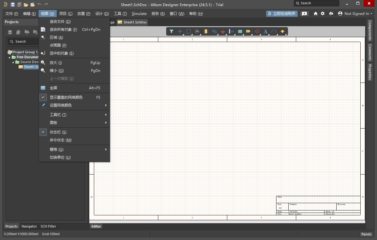 Altium Designer 24.5.1【附破解文件+安装教程】中文破解版下载 Altium Designer 24.5.1【附破解文件+安装教程】中文破解版下载