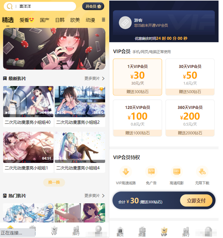 image.png image.png