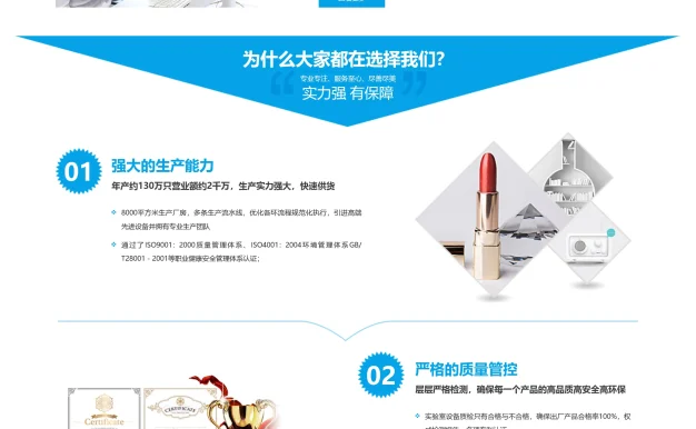 [站长亲测]品牌策划企业通用pbootcms网站模板 & 互联网策划类网站源码下载