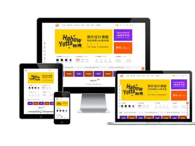 模板兔modown主题v9.1破解版免授权附rphpdown插件v17.1