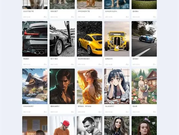 响应式相册图片网站模板 个人相册 商业图库