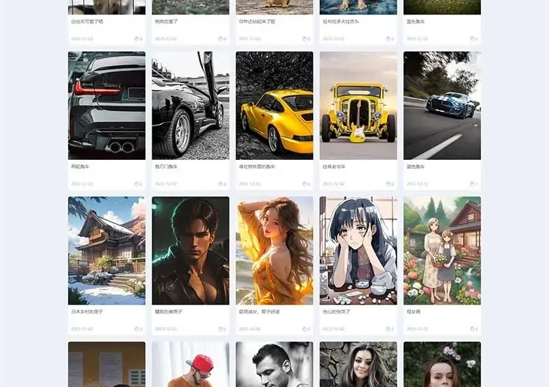 响应式相册图片网站模板 个人相册 商业图库